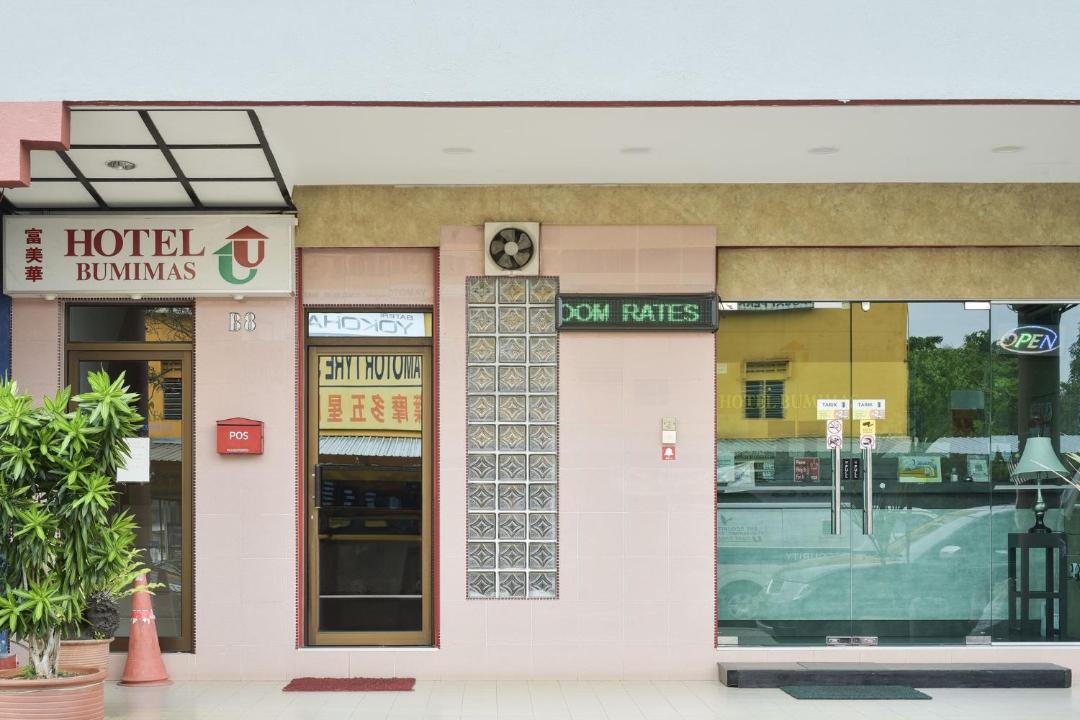 Photo of Others in Perkampungan Bukit Ubi