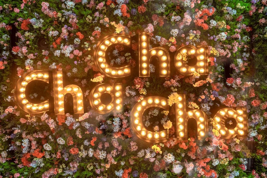 Photo of Others in Richebourg - Saint-Clement