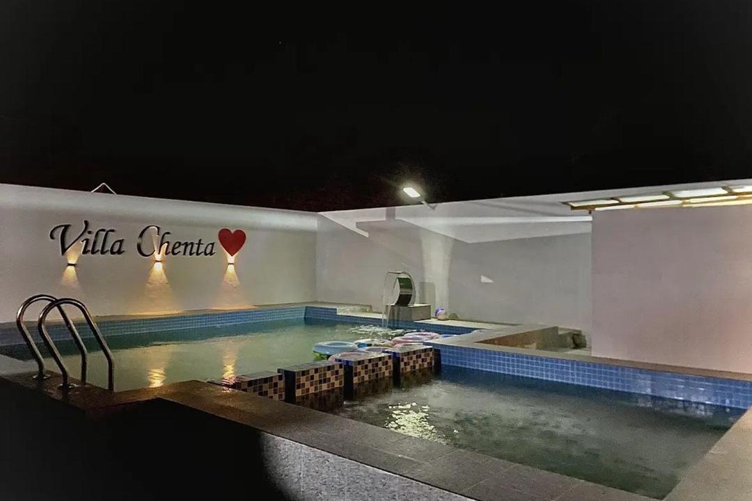 Photo of Others in Kota Bharu