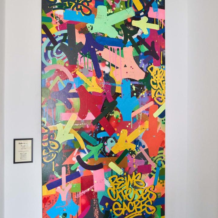 Photo of Others in Centre Erlon