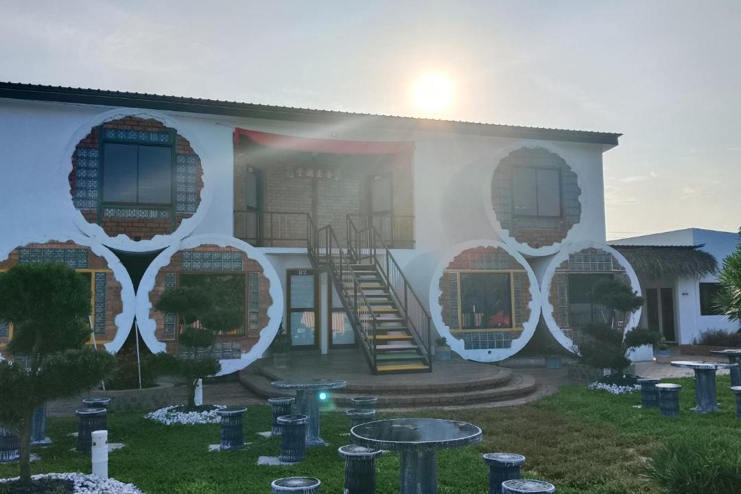 Photo of Others in Batu Gajah