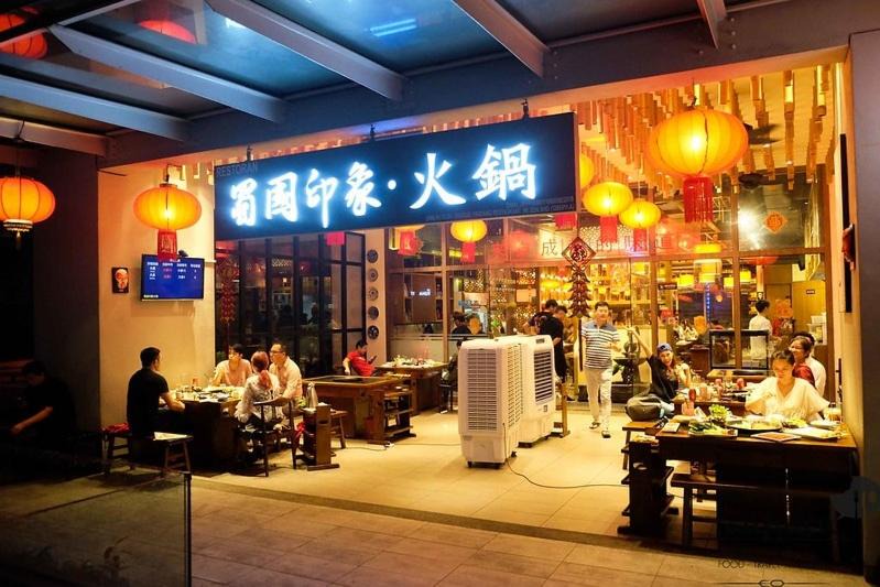 Photo of Others in Maluri