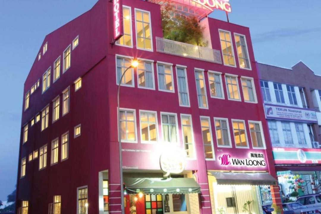 Photo of Others in Pontian