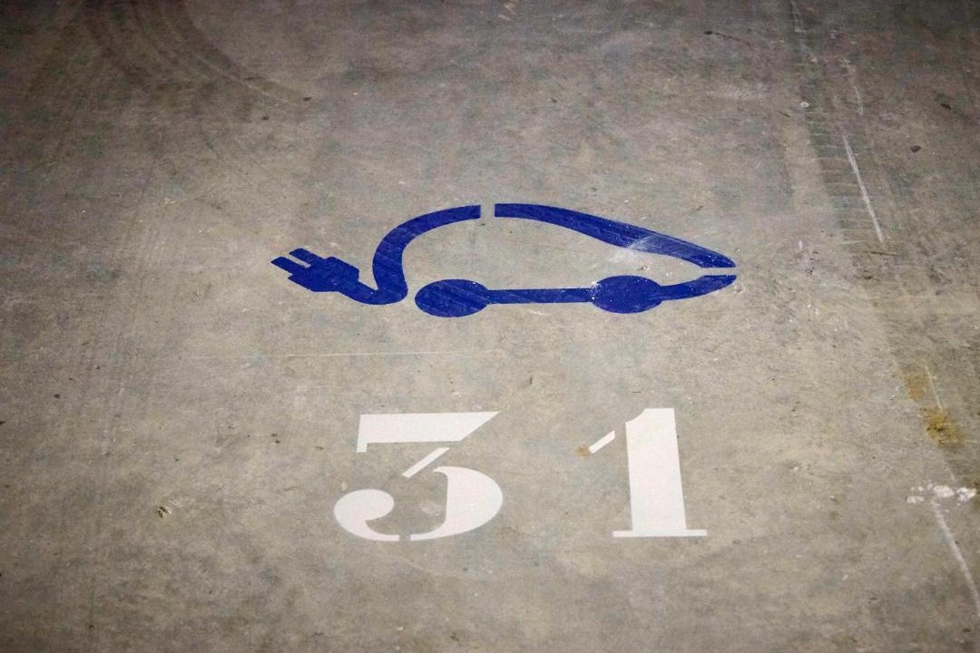 Photo of Others in Troyes