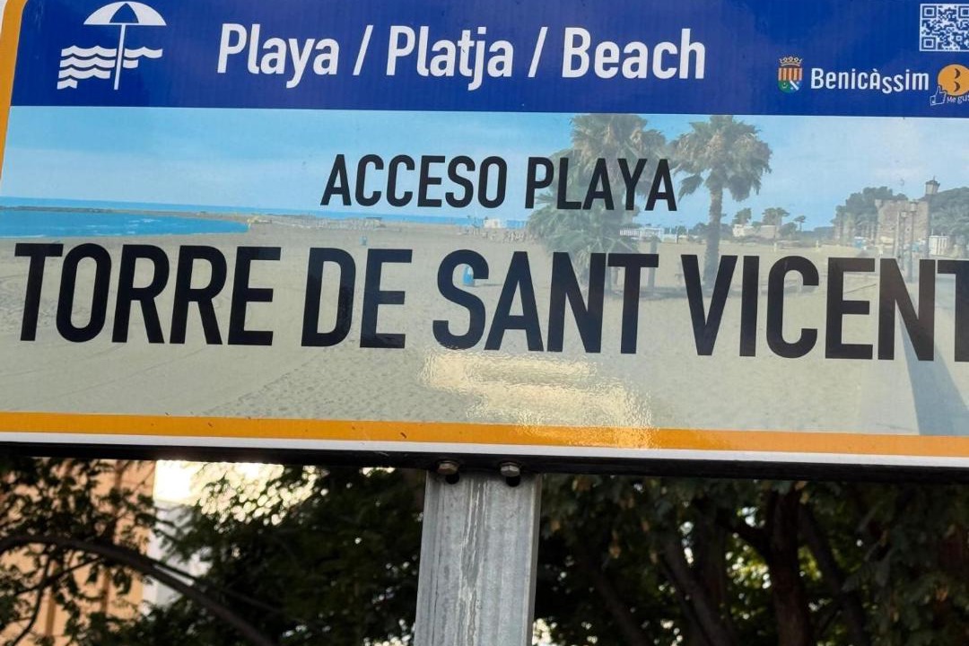 Photo of Others in Benicassim