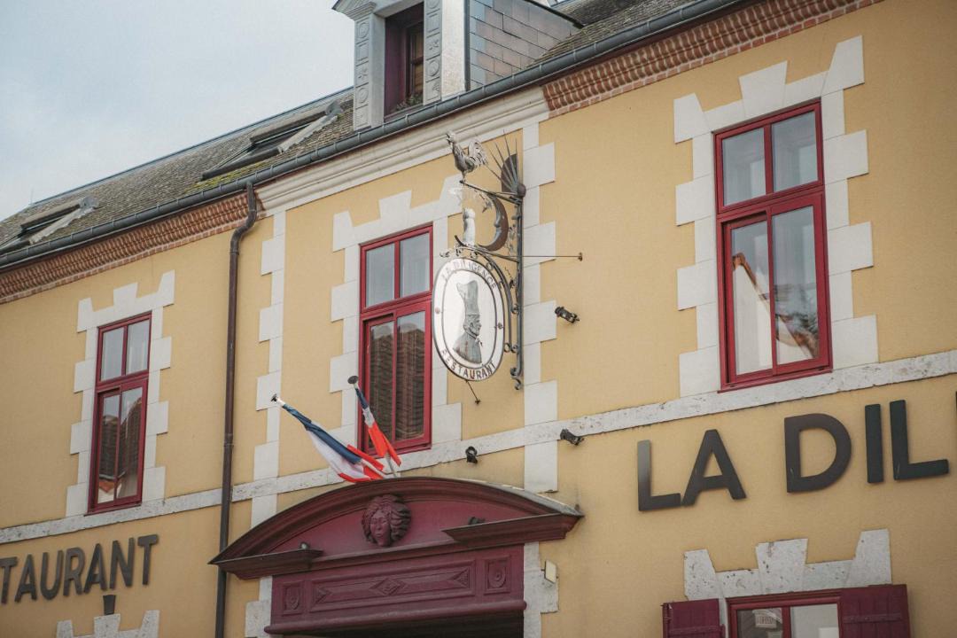 Photo of Others in La Ferte-Saint-Cyr