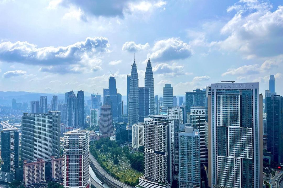 Photo of Others in Kuala Lumpur City Centre