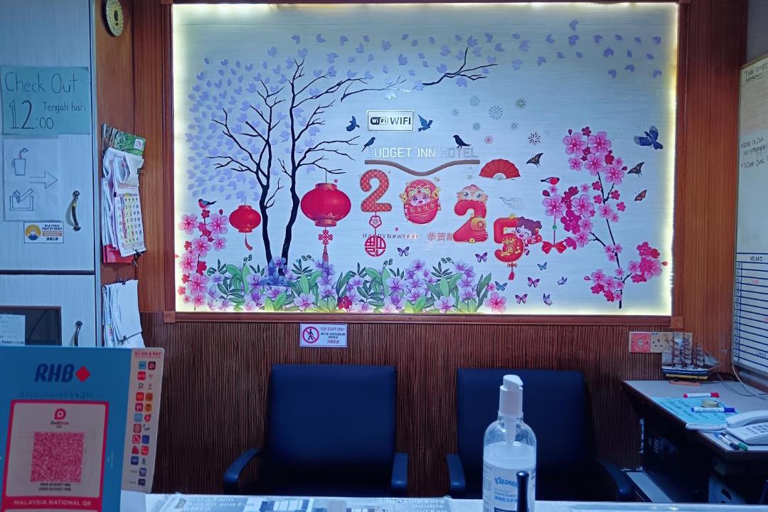 Photo of Others in Dusun Nyior