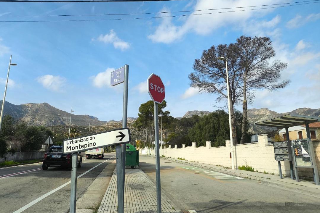 Photo of Others in Gandia
