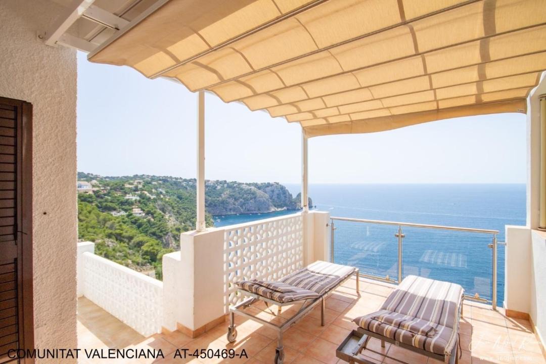 Photo of Patio Balcony in Cap de la Nau