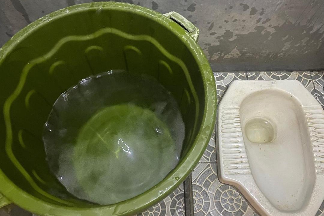 Photo of Bathroom in Mataram