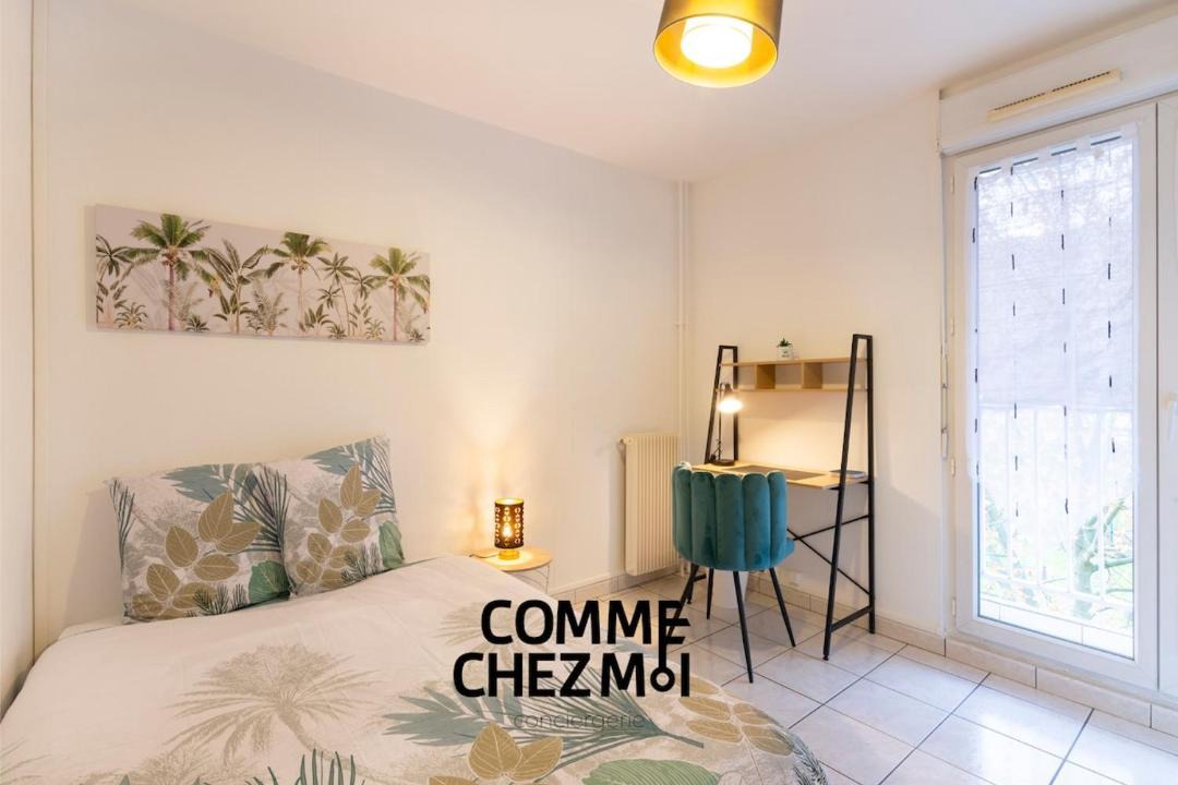 Photo of Others in Vandoeuvre-les-Nancy