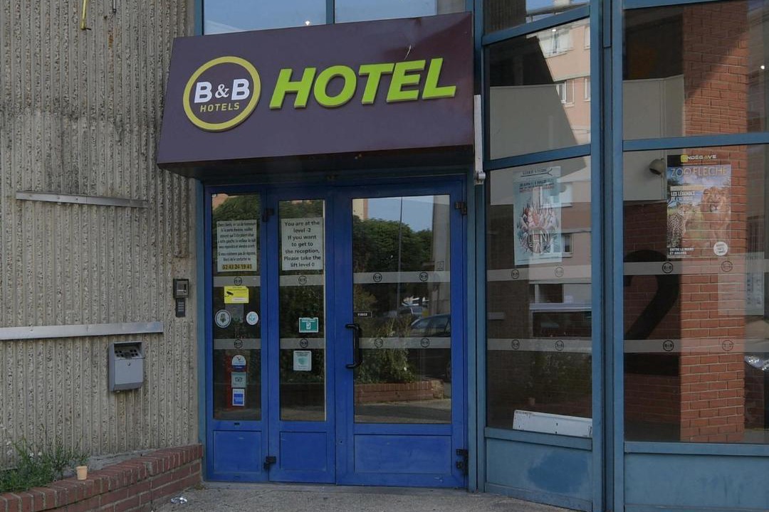 Photo of Others in Republique