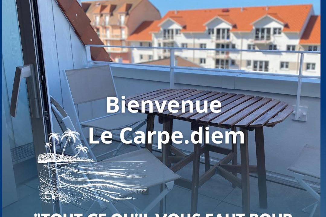 Photo of Patio Balcony in Sainte-Cecile-Plage