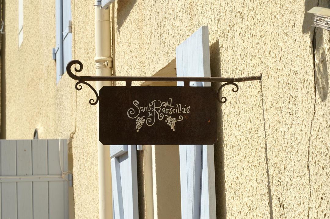 Photo of Others in Meze