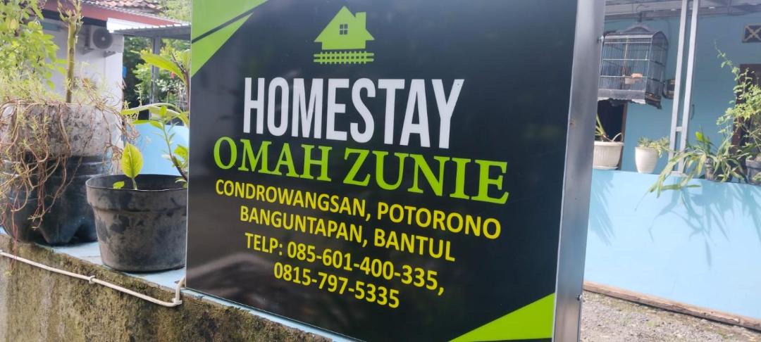 Photo of Outdoor in Banguntapan