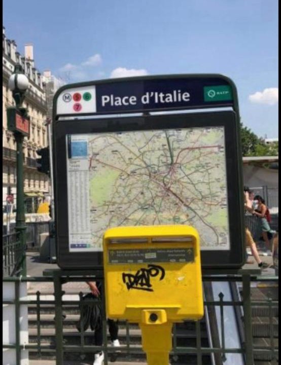 Photo of Others in 13th Arrondissement