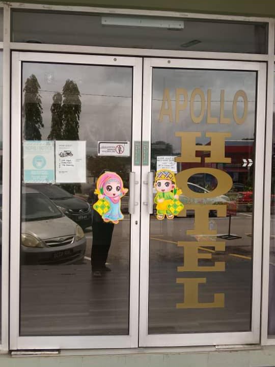 Photo of Others in Taman Universiti