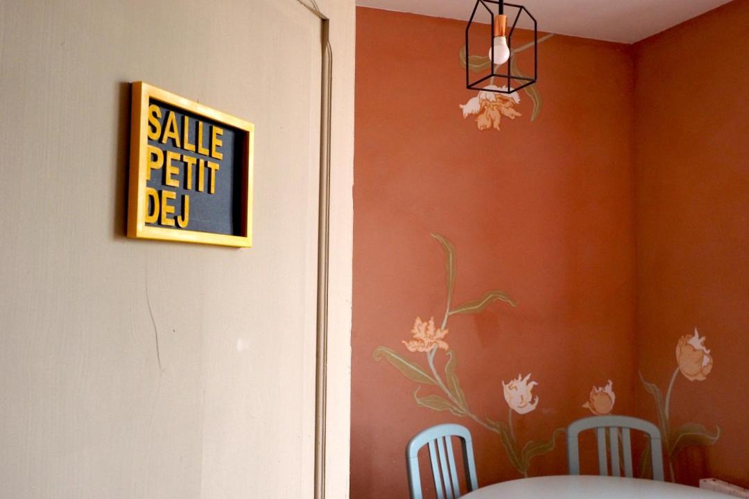 Photo of Others in Vendeuvre