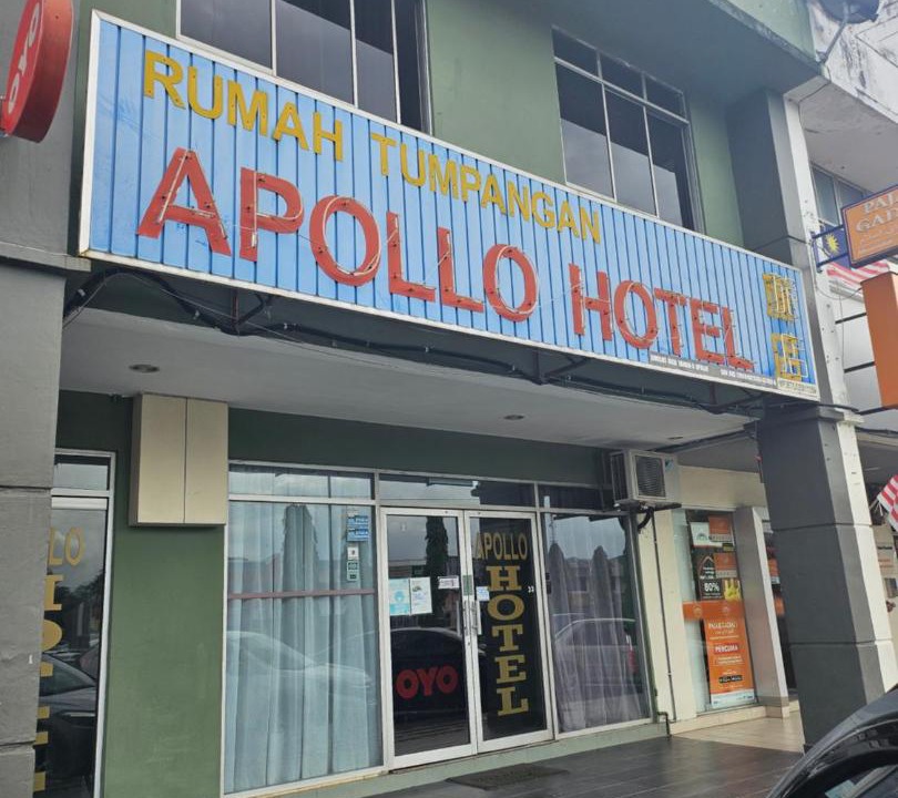 Photo of Others in Taman Universiti