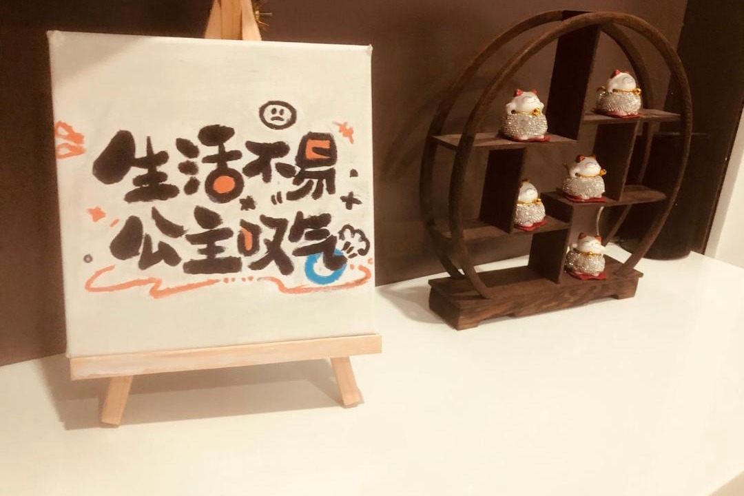 Photo of Others in Kuala Rompin