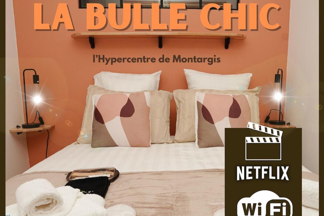 Photo of Others in Montargis