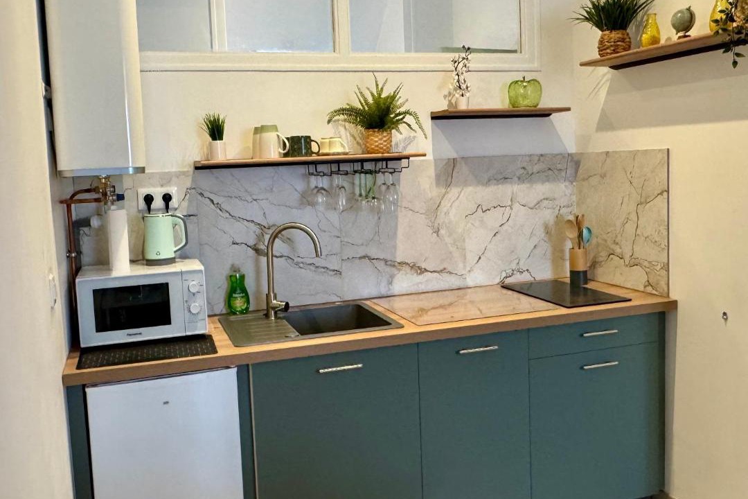 Photo of Kitchen in Solesmes