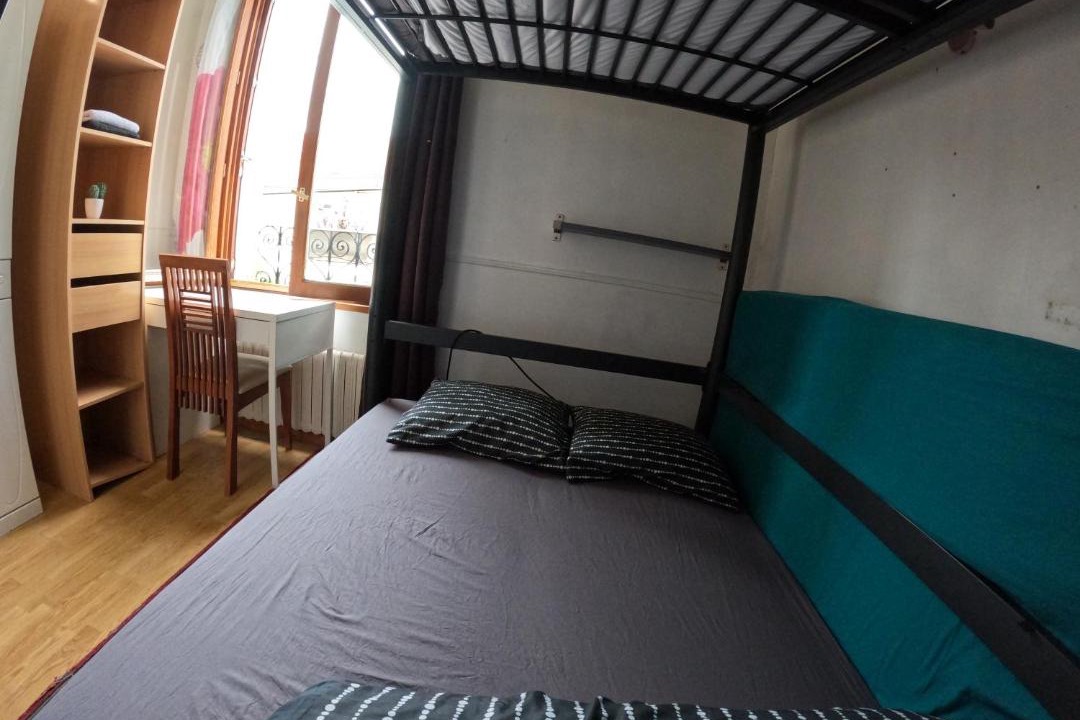 Photo of Bedroom in Bobigny