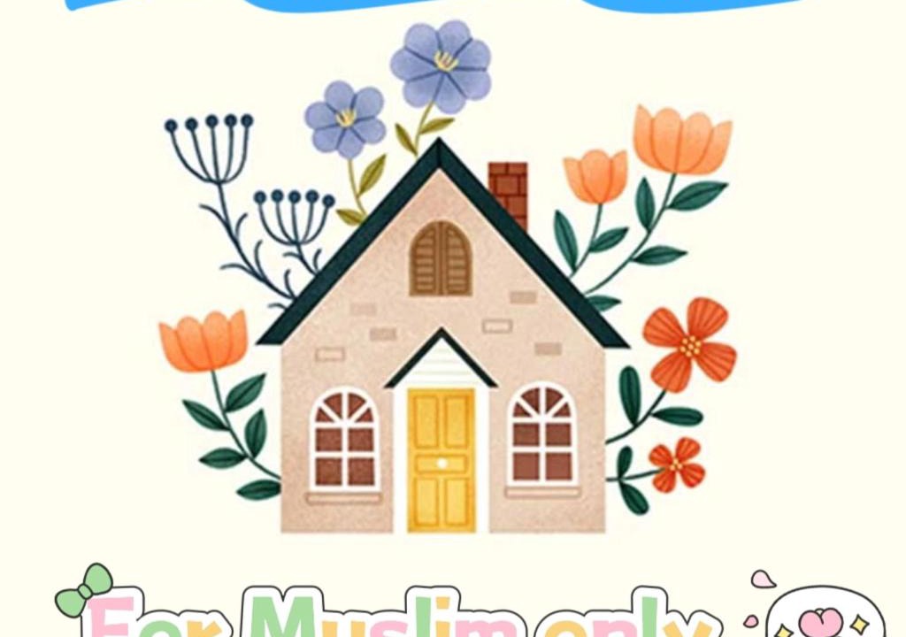 Photo of Others in Rembia