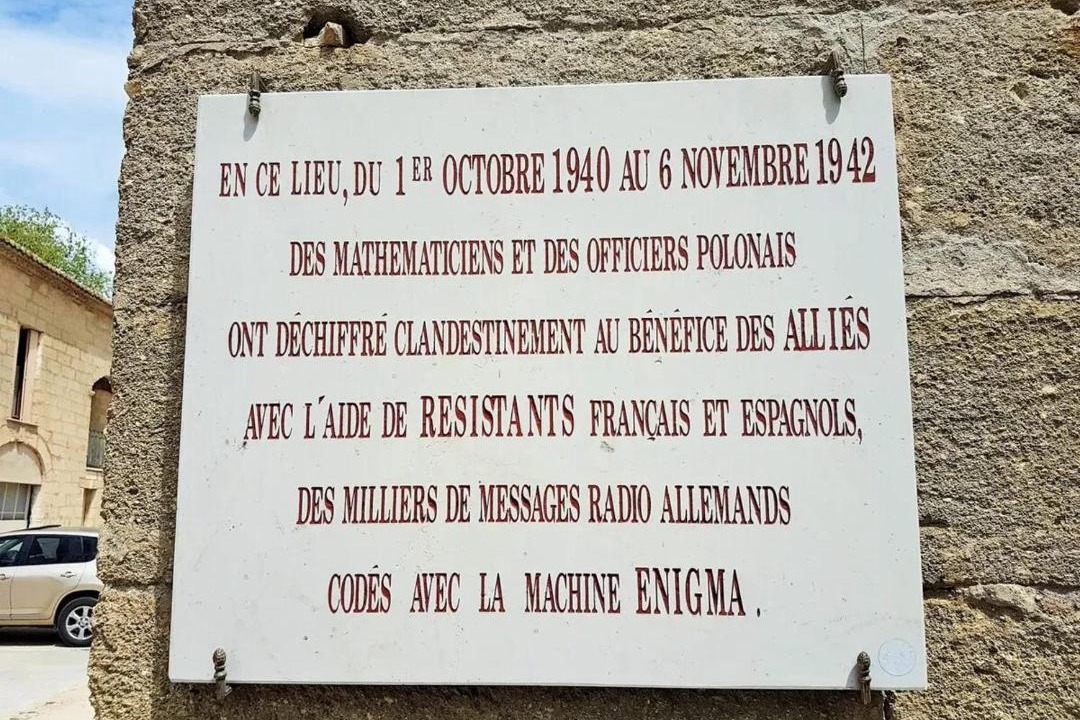 Photo of Others in Uzes