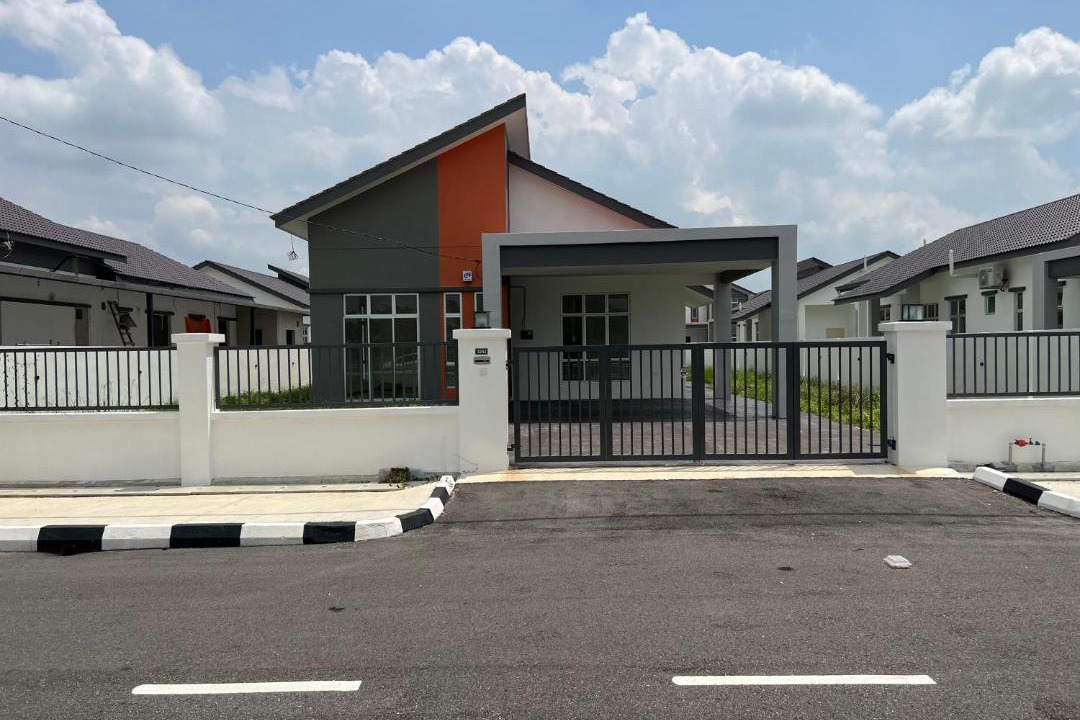 Photo of Others in Kampung Sidam Kanan