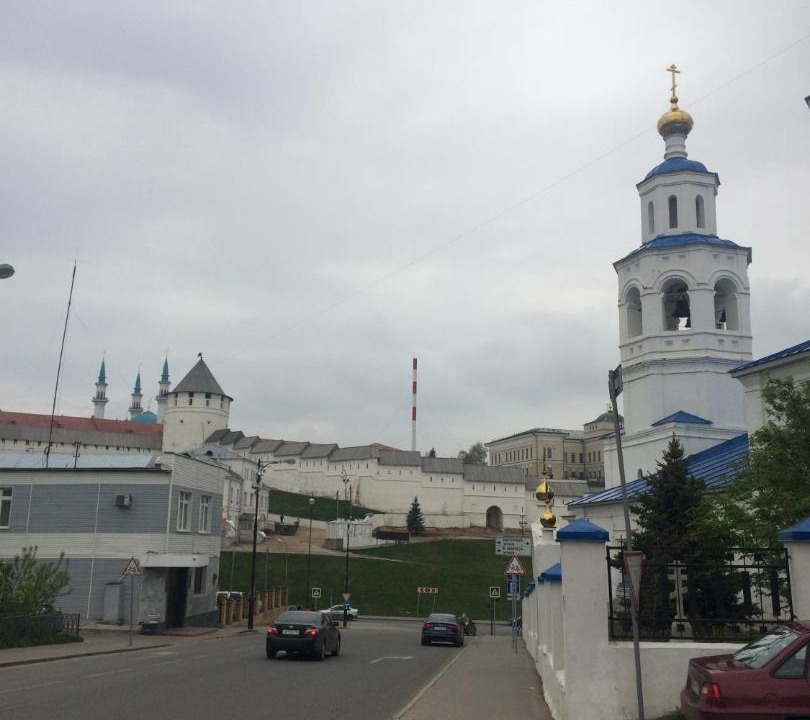 Photo of Buildings in Kazan City Centre