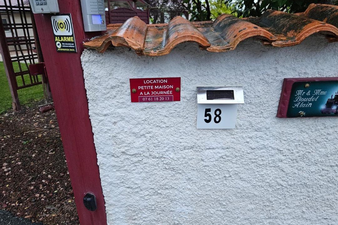 Photo of Others in Vendat