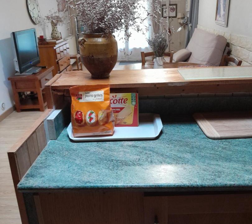 Photo of Kitchen in Sahune