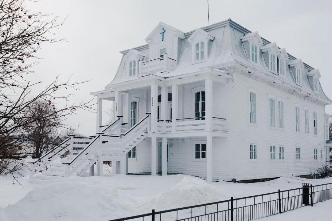 Photo of Others in Matane