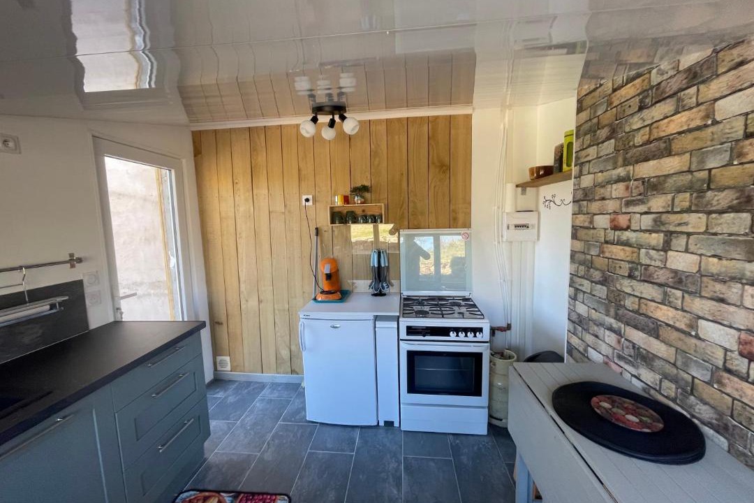 Photo of Kitchen in Mialet