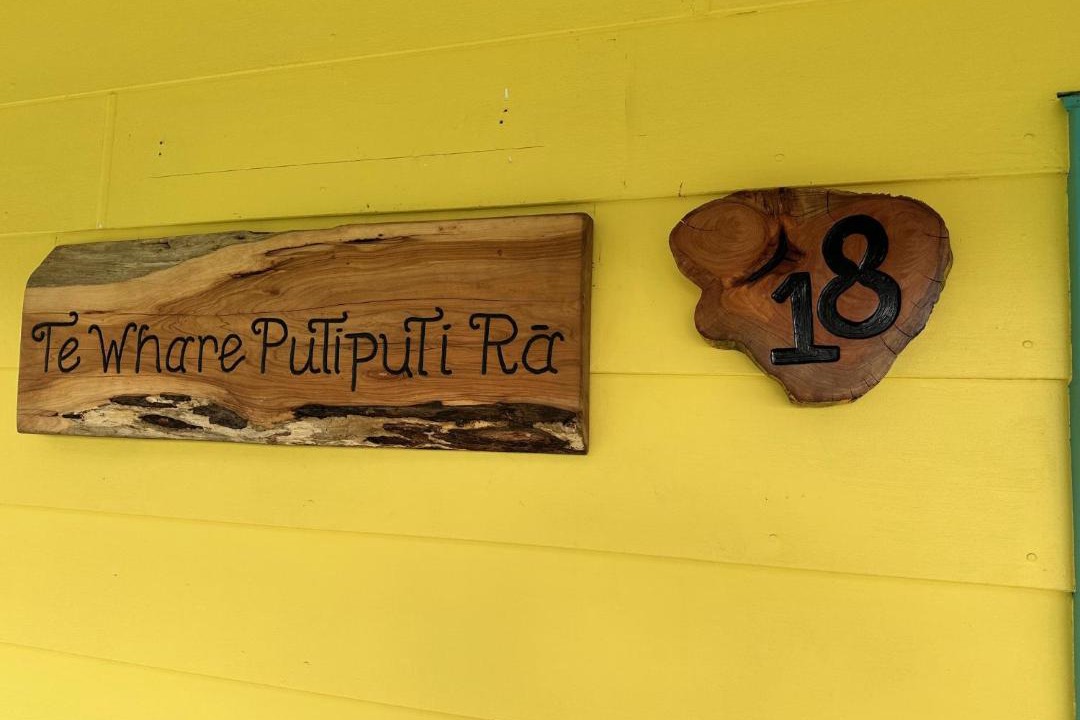 Photo of Others in Dargaville