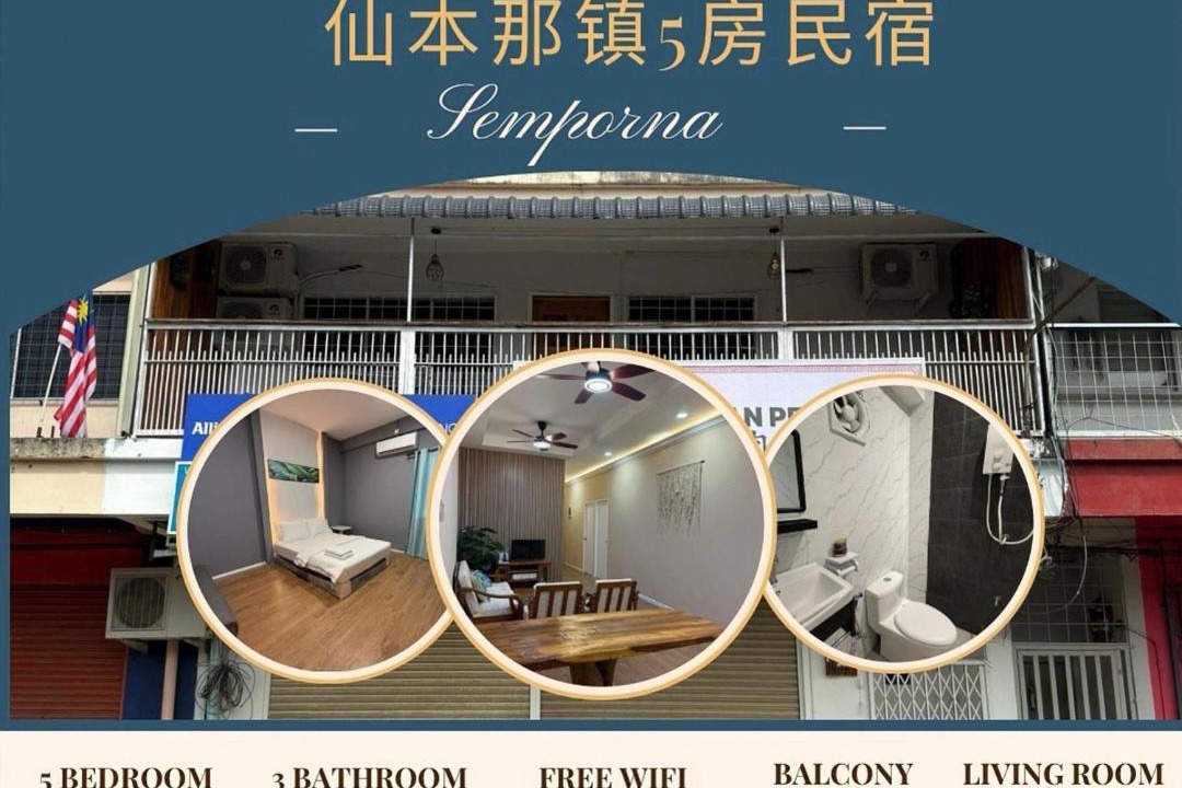 Photo of Others in Semporna