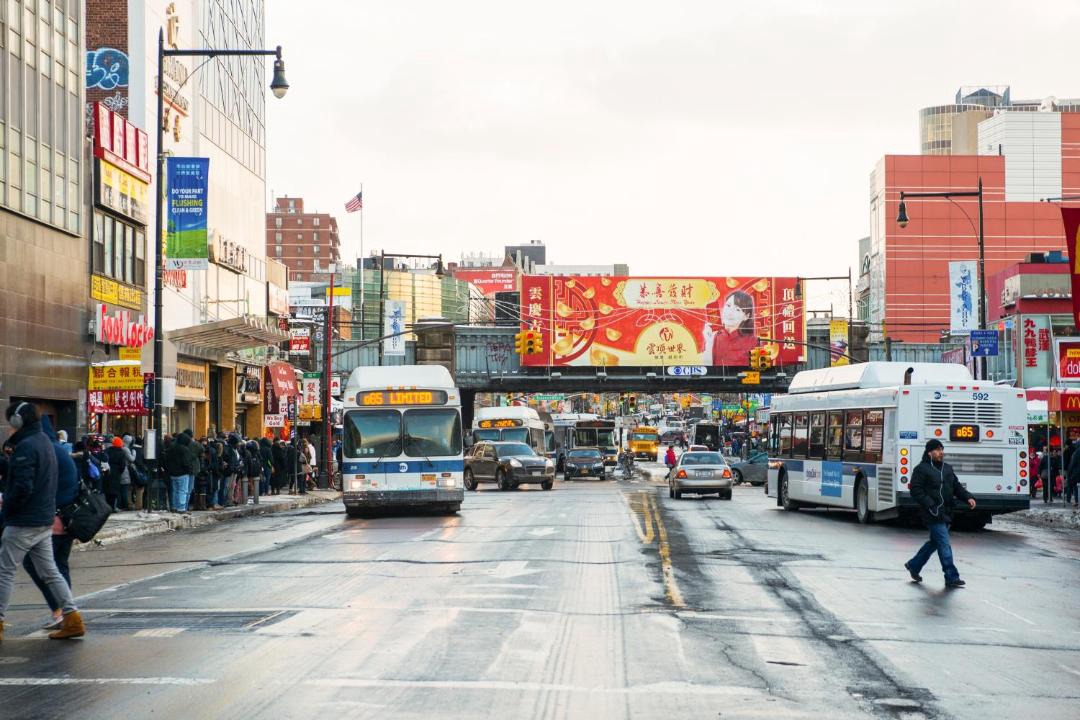 Photo of Others in Flushing Chinatown