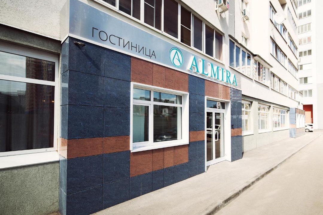 Photo of Buildings in Samara