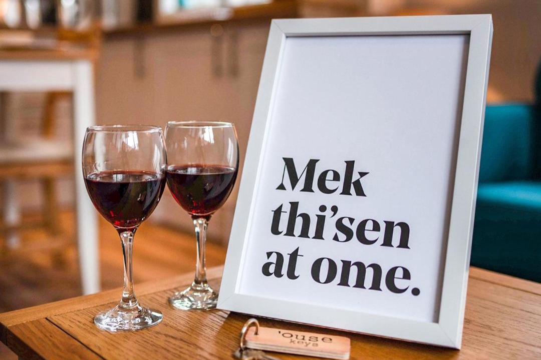 Photo of Others in Acomb