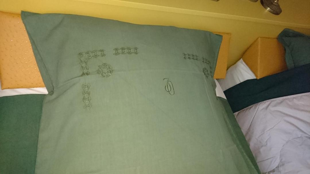 Photo of Bedroom in Hincmar