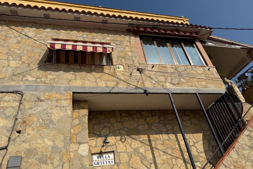Photo of Others in Pedralba