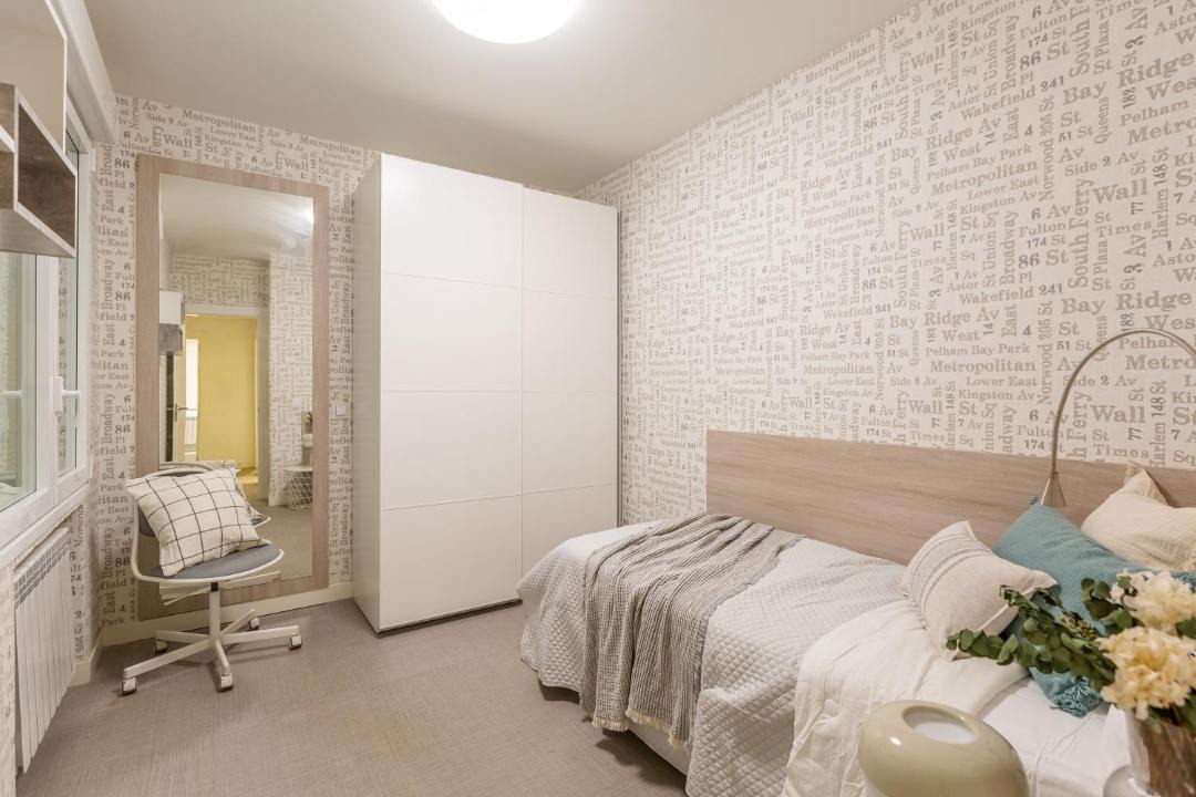 Photo of Bedroom in Segundo Ensanche