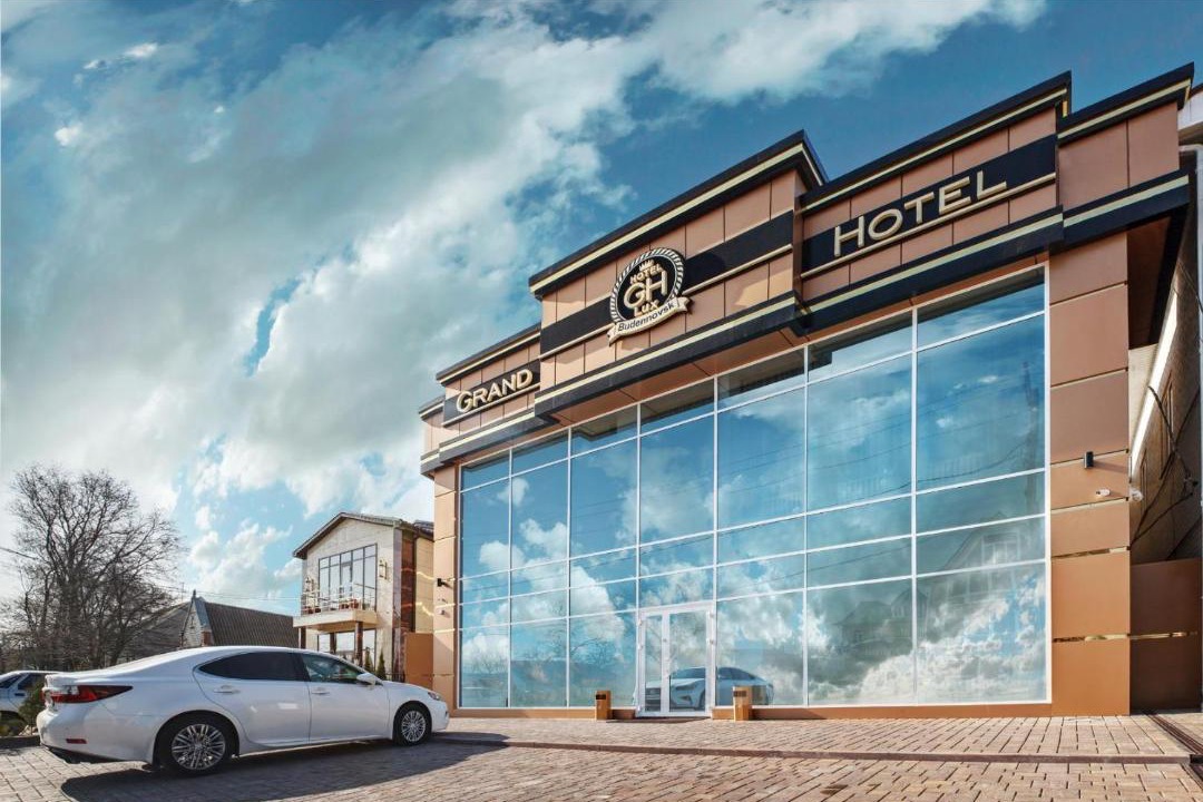 Photo of Others in Budennovsk