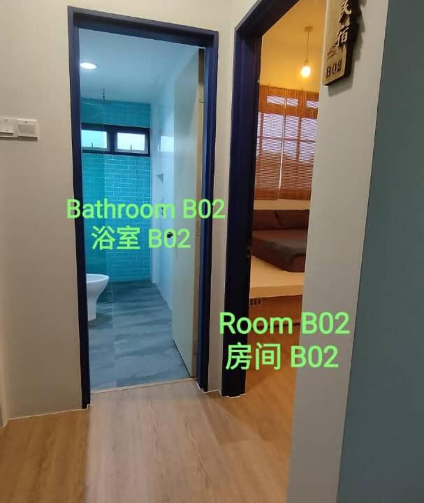 Photo of Others in Kampung Bukit Koman