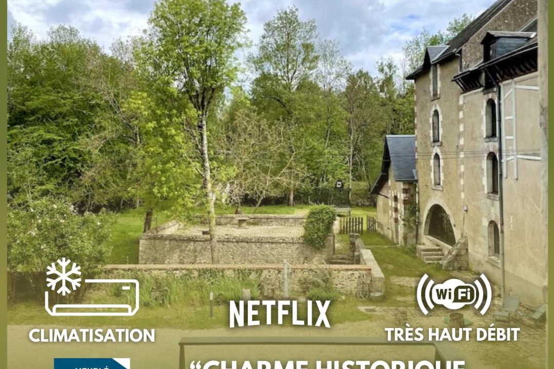 Photo of Others in Nouan-sur-Loire