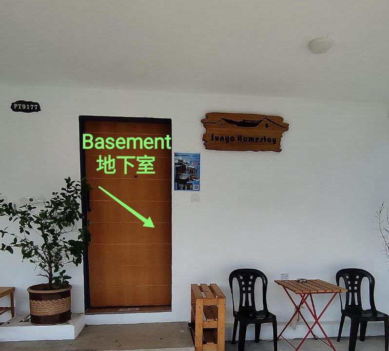 Photo of Others in Kampung Bukit Koman