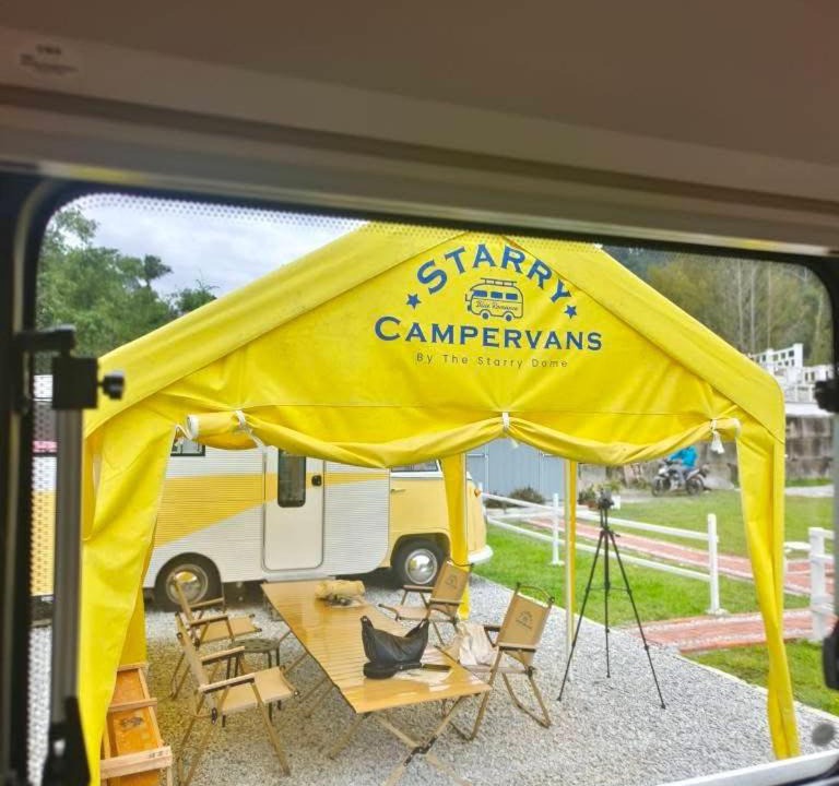 Photo of Others in Ulu Telom