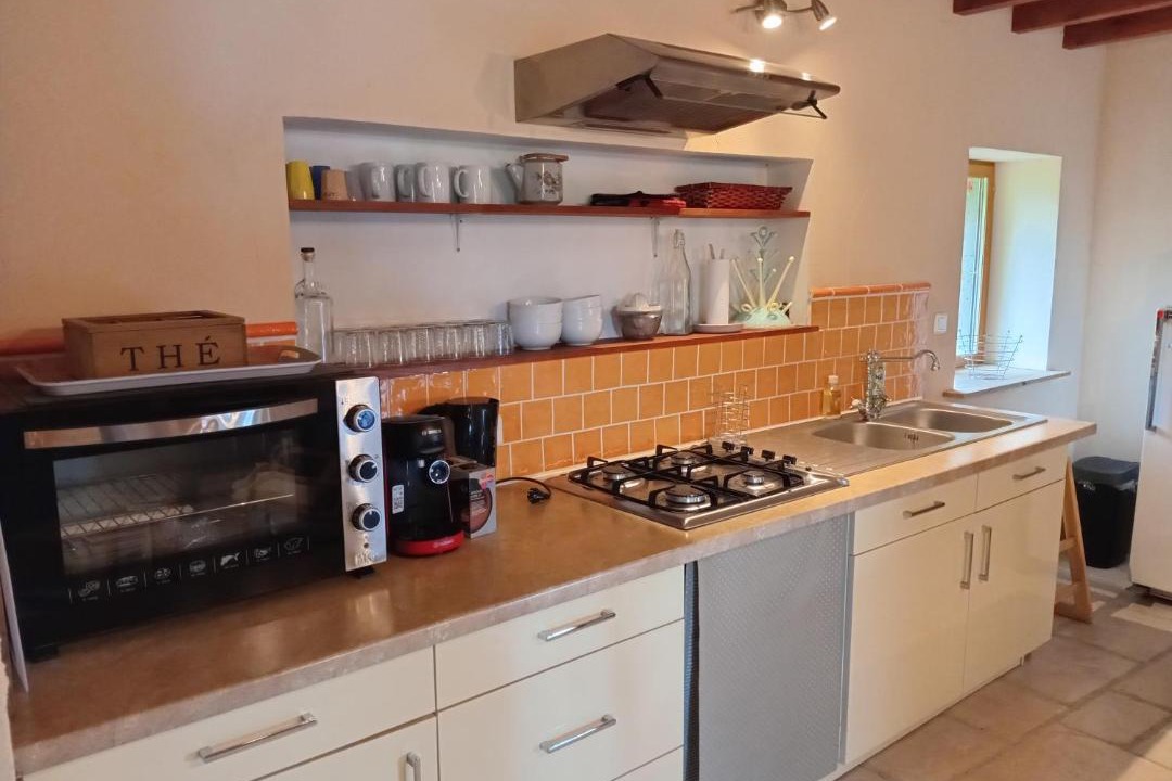 Photo of Kitchen in Dance